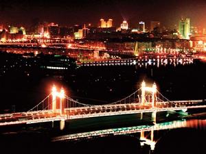 永康[朝鮮半島高句麗年號]