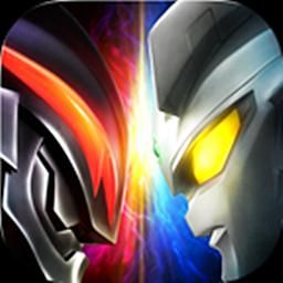 奧特曼系列OL 奧特曼系列OL