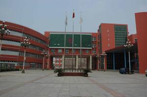 天津市濱海新區塘沽紫雲中學 天津市濱海新區塘沽紫雲中學