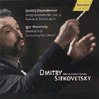 斯特拉文斯基D大調小提琴協奏曲