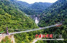 玻璃橋全長329米