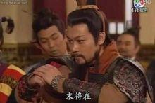 曾偉權 飾 黃飛虎