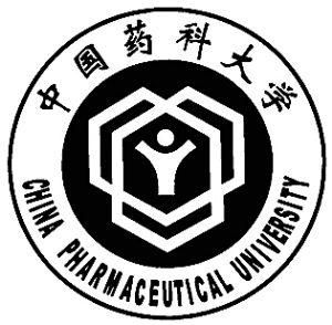中國藥科大學