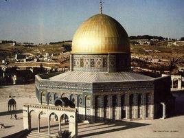 聖岩金頂清真寺 聖岩金頂清真寺