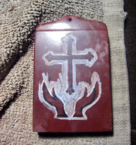 阿肋路亞 阿肋路亞