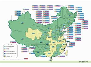 中博農畜牧科技股份有限公司