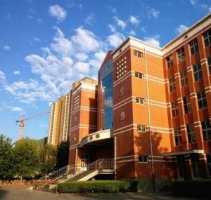 NO.1 High School of Xingtai