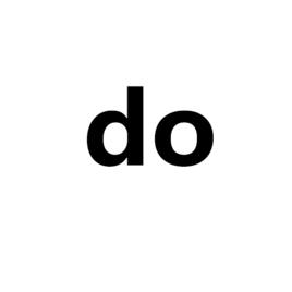 DO[英語單詞]