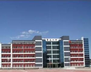 肇東市第一中學 肇東市第一中學