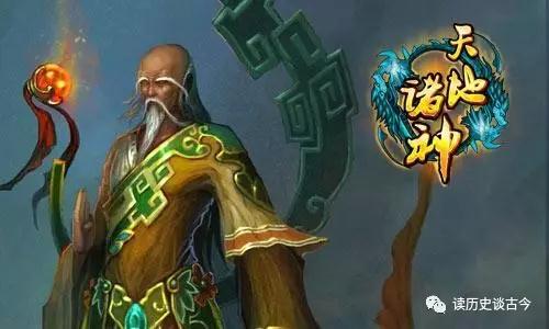 品西遊之仙界“四大天火”太上老君和元始天尊的用途很特別! 品西遊之仙界“四大天火”太上老君和元始天尊的用途很特別!