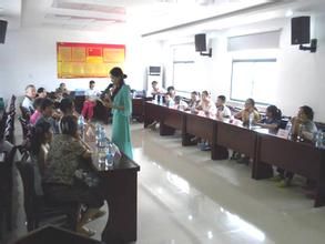 百水家園社區 百水家園社區