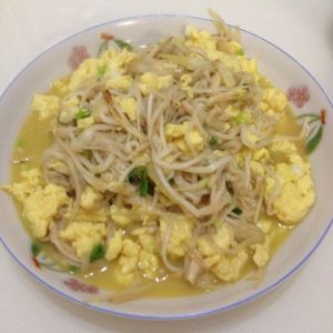 金針菇炒蛋 金針菇炒蛋