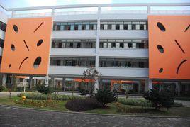 南京市建鄴實驗國小 南京市建鄴實驗國小