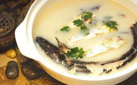 黃河口鮮魚湯 黃河口鮮魚湯