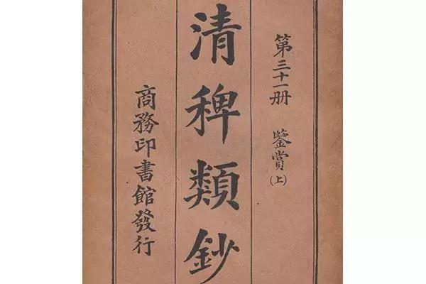 除了宗教、武器、將領,太平軍還有一大法寶! 除了宗教、武器、將領,太平軍還有一大法寶!