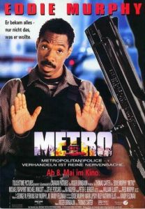 轟天妙探 轟天妙探