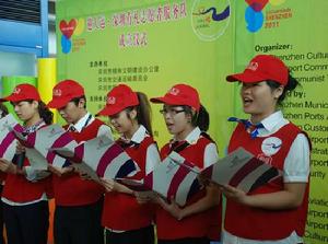 深圳市圓融文化傳播有限公司