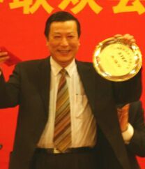 朱強華[中航三鑫股份有限公司董事長]