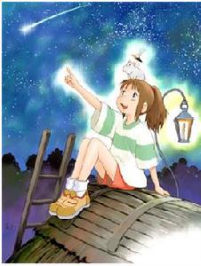 許願[基礎含義]