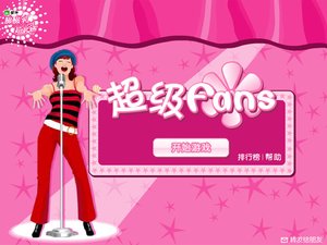 fans送鮮花 fans送鮮花