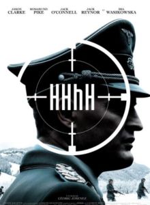 刺殺蓋世太保 刺殺蓋世太保