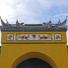 合利鎮 阜寧盤龍古寺