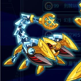 卡魯迪亞 卡魯迪亞