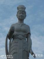 西北大學雕像事件 西北大學雕像事件