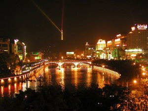 自貢市工業開發區