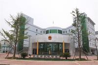 蒼溪縣人民法院