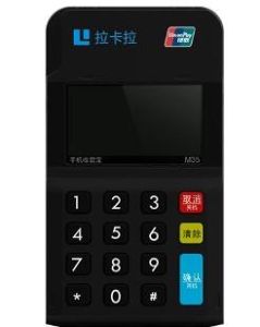 拉卡拉手機收款寶 拉卡拉手機收款寶