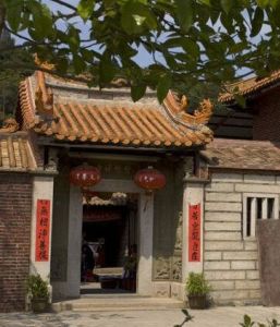 紫竹寺[福建晉江紫竹寺]