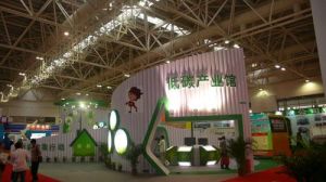 泛低碳產業 泛低碳產業