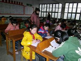 荷花光彩國小 荷花光彩國小