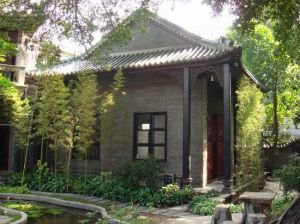 小畫舫齋舊址 小畫舫齋舊址