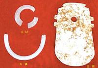 洪江高廟遺址 洪江高廟遺址