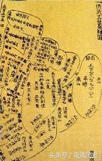 此制度存在約3000年,歷朝皇帝就是憑藉它來控制國家經濟