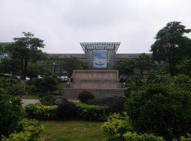 東莞康華醫院 東莞康華醫院