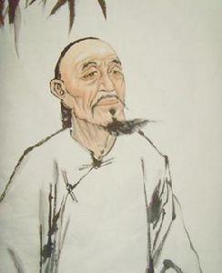 太醫[聊齋志異篇目]