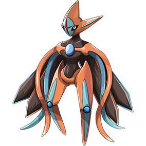 代歐奇西斯 代歐奇西斯