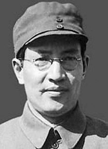 朱瑞[民國時期東北民主聯軍和東北軍區炮兵司令員]