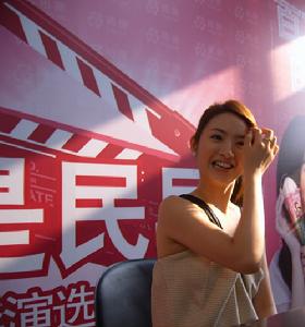 《幸福遇見》歌手林依晨