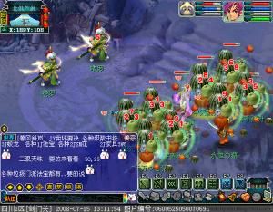 唧唧歪歪 唧唧歪歪