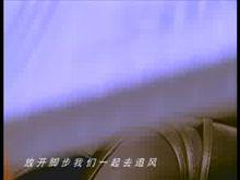 好心情 S.H.E MV截圖