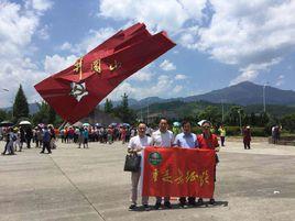 中國教師俱樂部 中國教師俱樂部