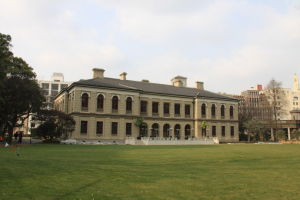 英國駐上海總領事館 英國駐上海總領事館