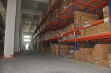 上海日成電子有限公司