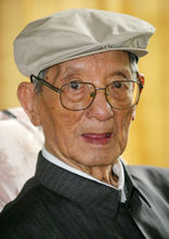 范朝利將軍晚年留影