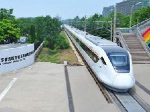 crh6f型城際動車組