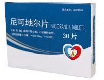 尼可地爾片